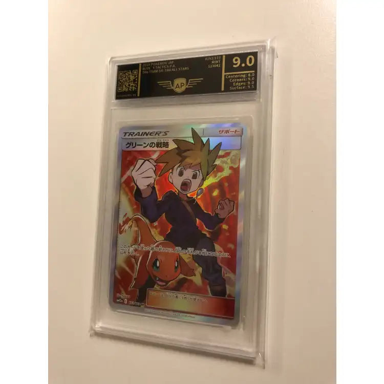 Pokemon Tag Team GX: Blue’s Tactics #193 2019 - AP 9 Mint
