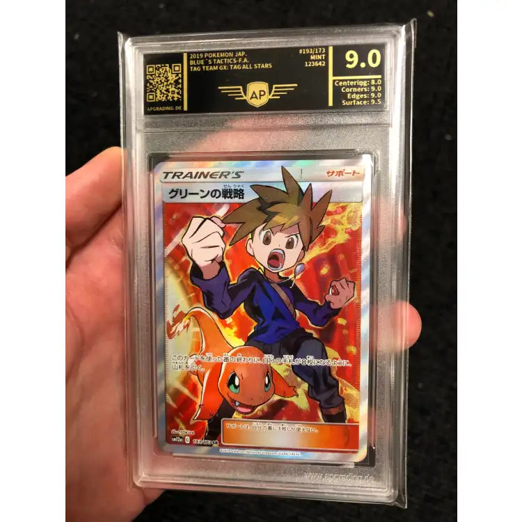 Pokemon Tag Team GX: Blue’s Tactics #193 2019 - AP 9 Mint