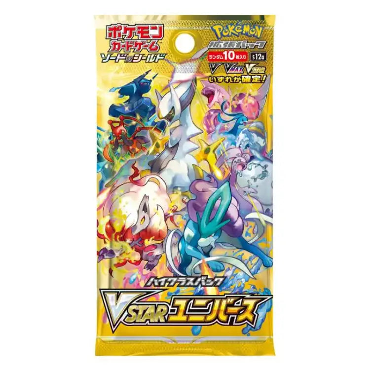 Pokemon, VSTAR Universe: Mew/Lapras/Latias Jumbo Collection, Japan - ADLR Poké-Shop