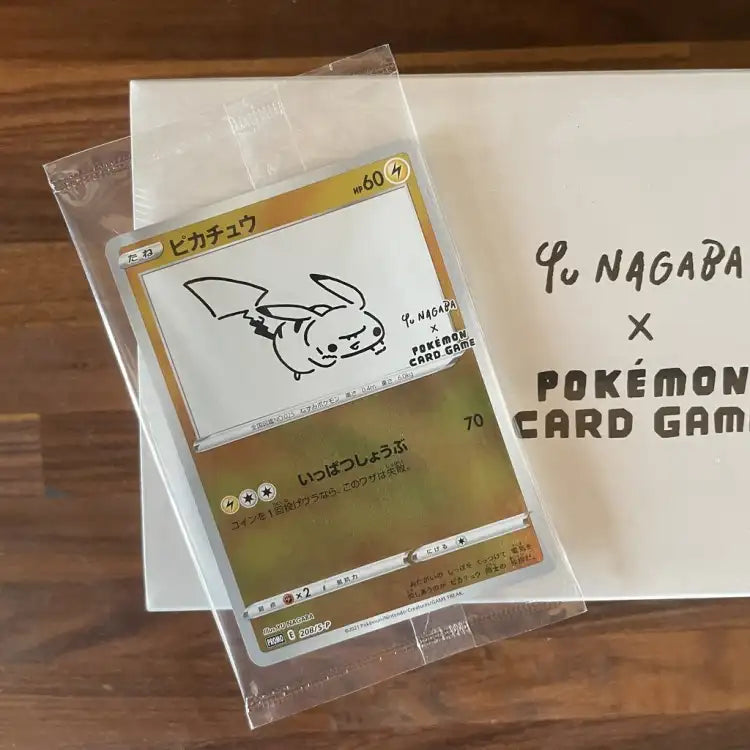 Pokemon: Yu Nagaba Pikachu #208S/P Japansk Sealed Promo