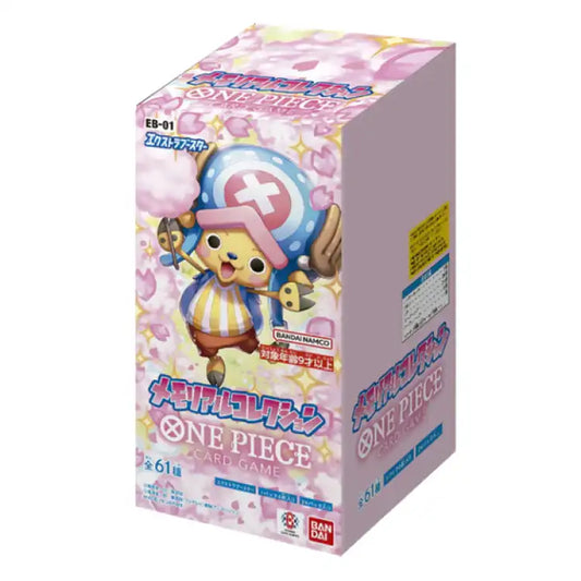 One Piece Card Game: *JAPANSK* Memorial Collection (EB01)