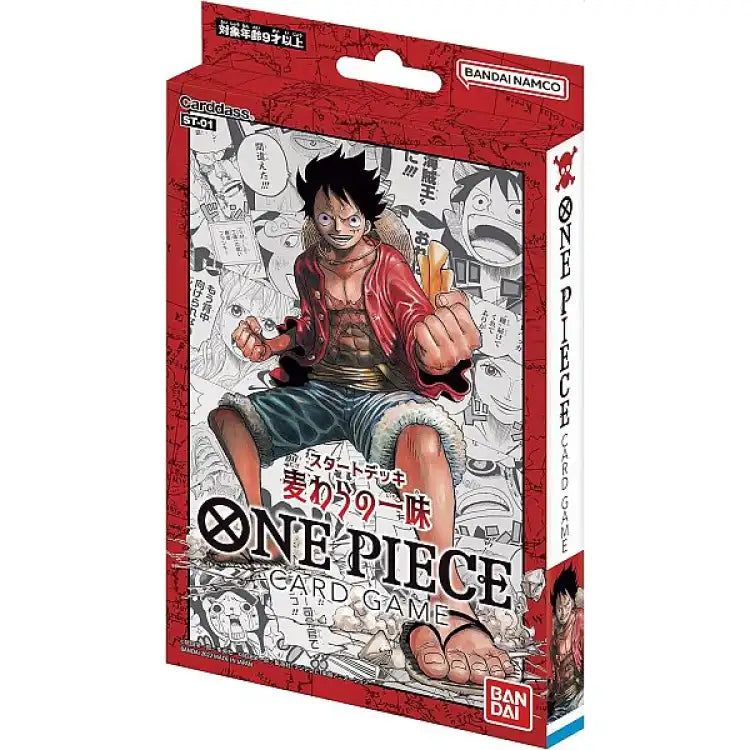 One Piece Card Game: *Japansk* ST01: Straw Hat Crew - Starter Deck - ADLR Poké-Shop