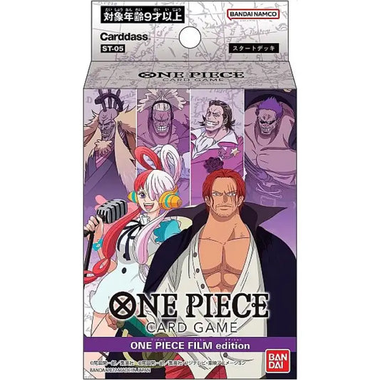 One Piece Card Game: *Japansk* ST05: One Piece Film Edition - Starter Deck - ADLR Poké-Shop