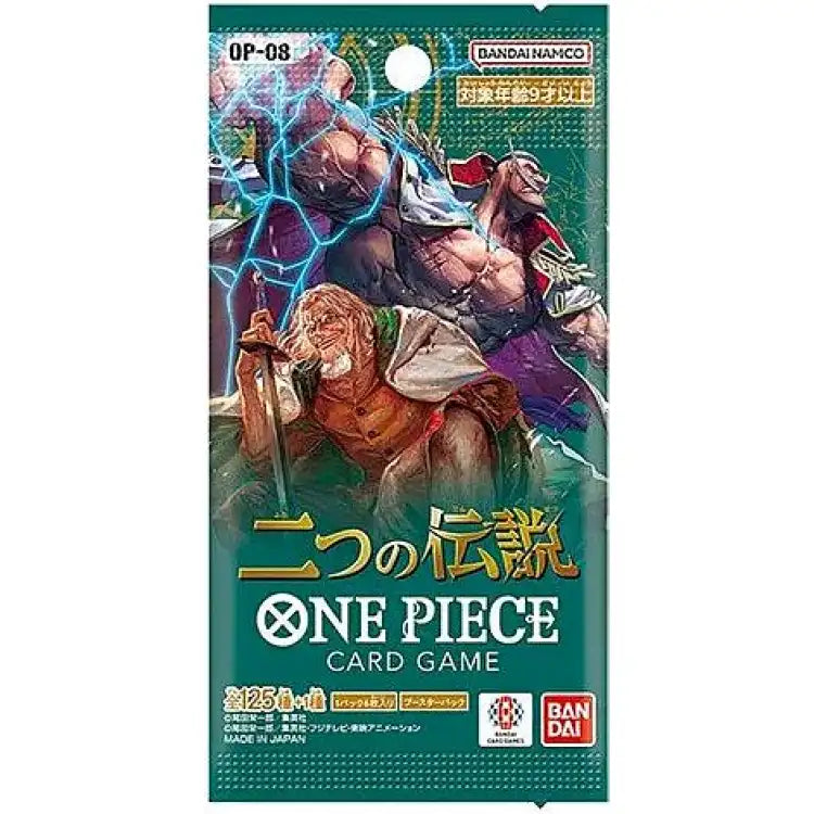 One Piece Card Game: *JAPANSK* Two Legends (OP08) Booster Pakke - ADLR Poké-Shop