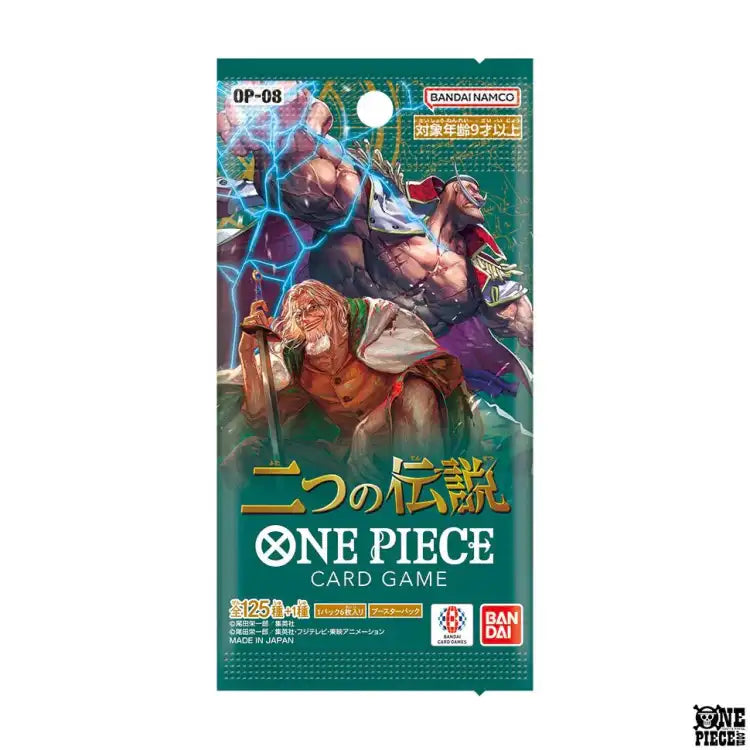 One Piece Card Game: *JAPANSK* Two Legends (OP08) Booster Pakke - ADLR Poké-Shop