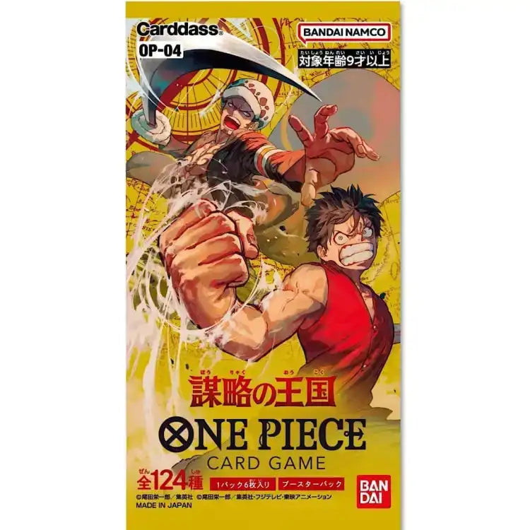 One Piece: Kingdom of Conspiracies Japansk Booster-Pakke