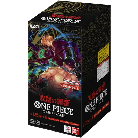 One Piece: Wings of the Captain, Japansk Booster Box (OP-06) - ADLR Poké-Shop