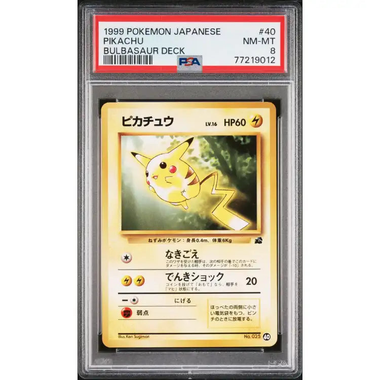 Pokemon, 1999: Pikachu #40 - PSA 8, Mint - ADLR Poké-Shop