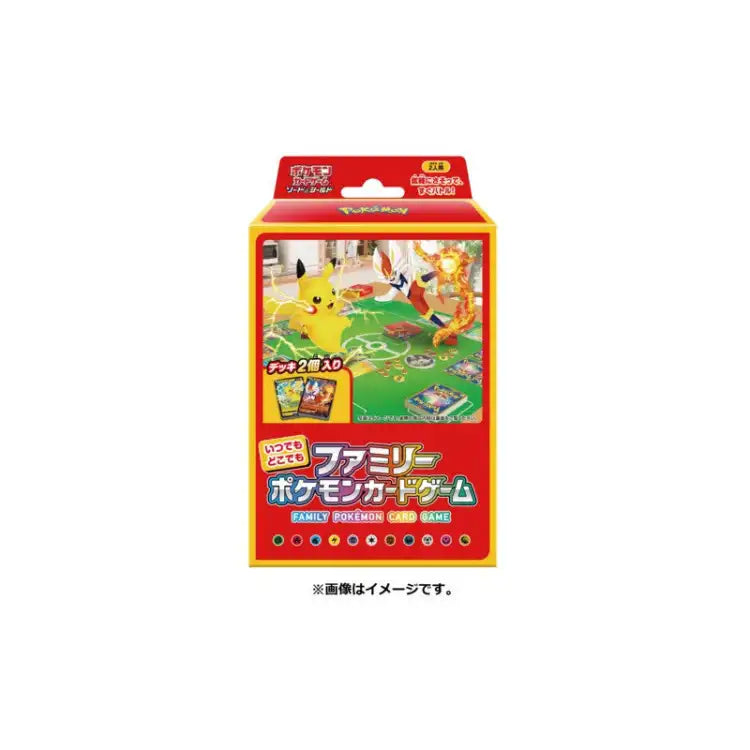Pokemon: Family Pack, Japansk Double Starter Set - ADLR Poké-Shop