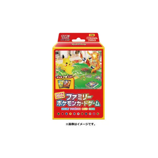 Pokemon: Family Pack, Japansk Double Starter Set - ADLR Poké-Shop