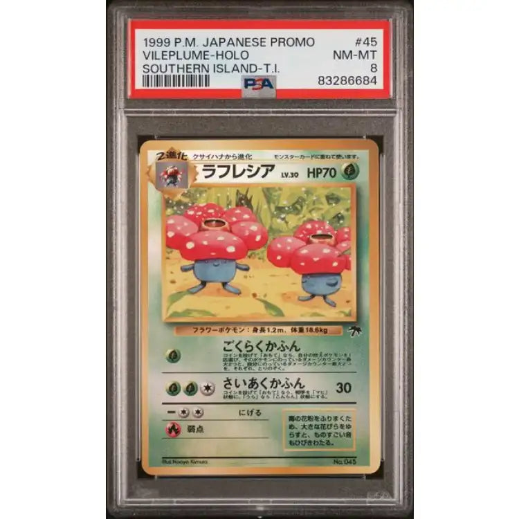 Pokemon Southern Islands: Vileplume Holo #45, 1999 - PSA 8, Near Mint - ADLR Poké-Shop