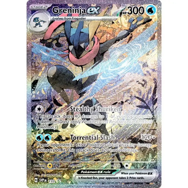 Pokémon TCG: Scarlet & Violet: Shrouded Fable - Greninja ex Special Illustration Collection - ADLR Poké-Shop