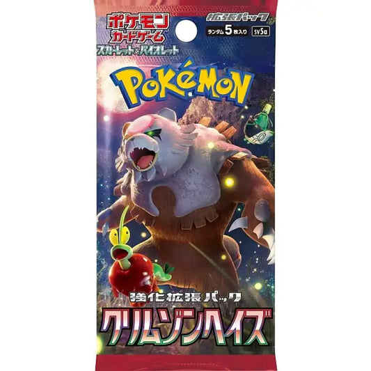 Pokémon TCG: SV5a "Crimson Haze" Booster Pack (Japansk) - ADLR Poké-Shop