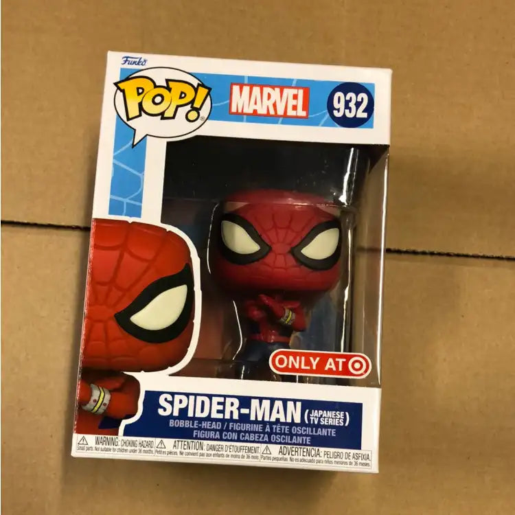 Funko Pop! Marvel, Japan TV Spider-Man #932 (Target Exclusive) - ADLR Poké-Shop