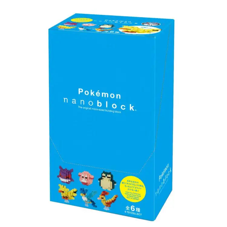 Nanoblock: Pokemon 6-Pack Box - ADLR Poké-Shop