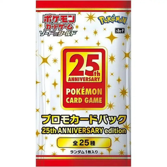Pokemon Celebrations: 25th Anniversary, Japansk Promo Pack - ADLR Poké-Shop