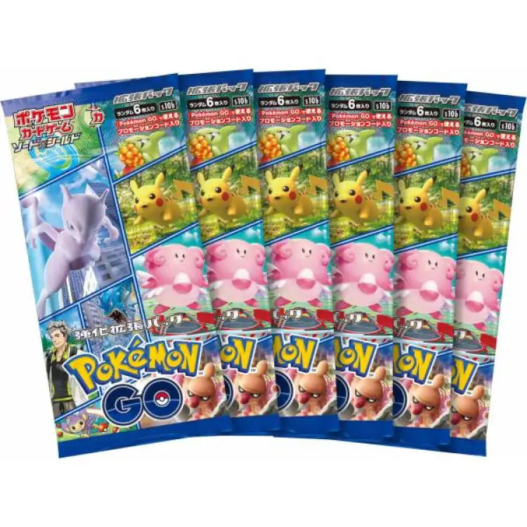 Pokemon GO: Japansk Special Set Box - ADLR Poké-Shop