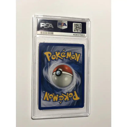 Pokemon League: Promo Machamp #43 2002 - PSA 10 Gem Mint
