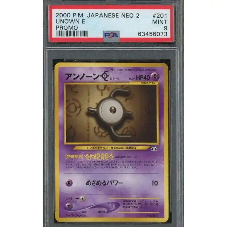 Pokemon Neo 2: Unown E #201 Promo, 2000 - PSA 9, Mint - ADLR Poké-Shop