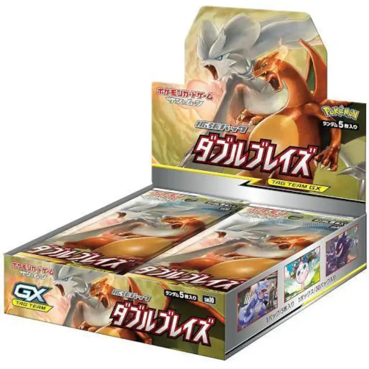 Pokemon S&M: Double Blaze, Japansk 30 Pack-Booster Box - ADLR Poké-Shop