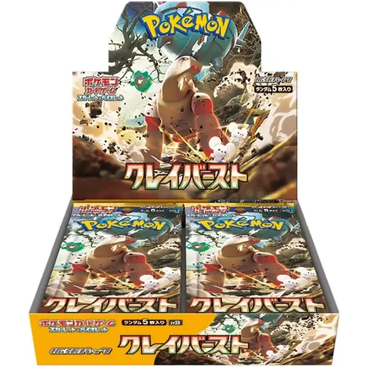 Pokemon S&V: Clay Burst, Japansk Booster Box - ADLR Poké-Shop