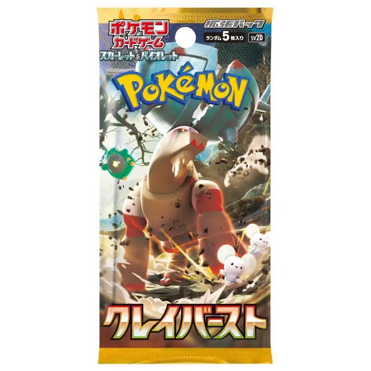 Pokemon S&V: Clay Burst, Japansk Booster Box - ADLR Poké-Shop