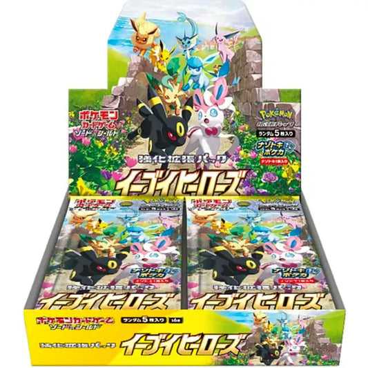 Pokemon SWSH: Eevee Heroes, Japansk 30 Pack-Booster Box - ADLR Poké-Shop