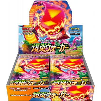 Pokemon SWSH: Explosive Flame/Bakuen Walker Japansk 30 