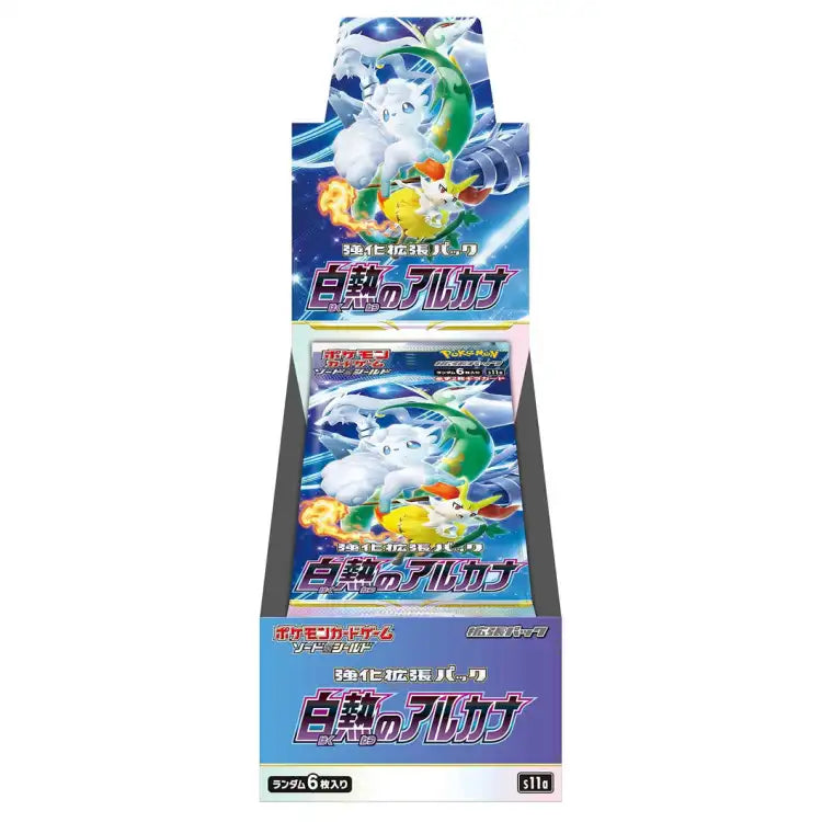 Pokemon SWSH: Incandescent Arcana, Japansk Booster Box - ADLR Poké-Shop