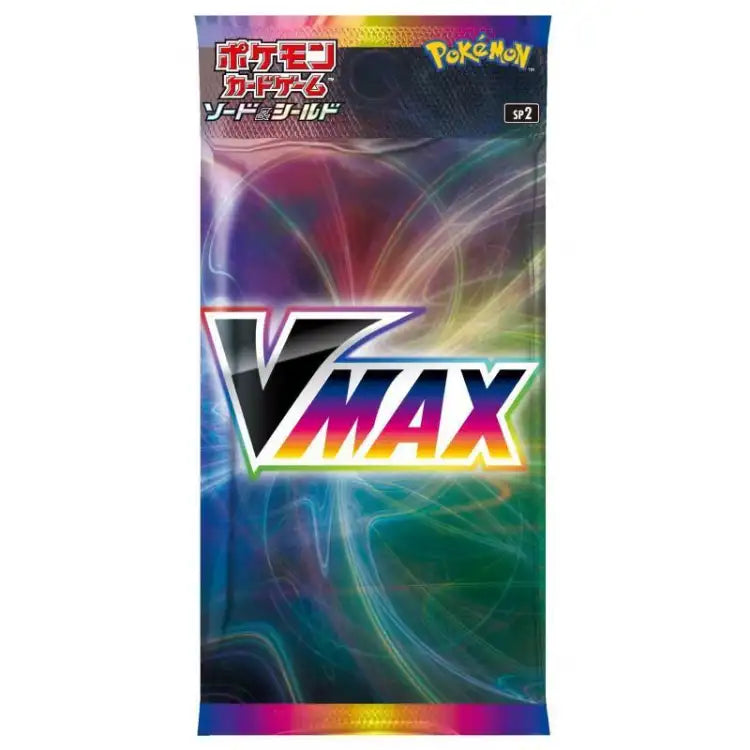 Pokemon SWSH: Japansk V Max ’Special Set’
