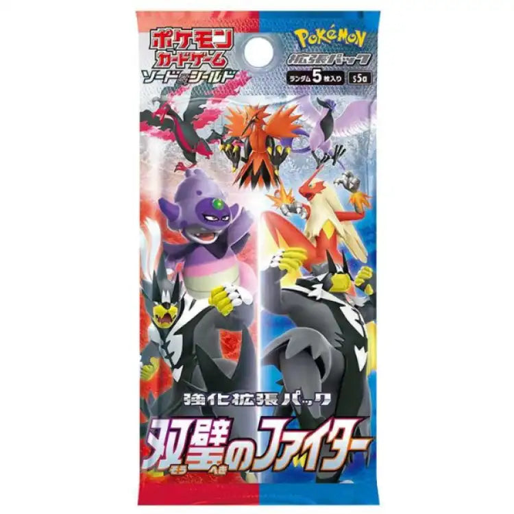 Pokemon SWSH: Matchless Fighters, Japansk 30 Pack-Booster Box - ADLR Poké-Shop