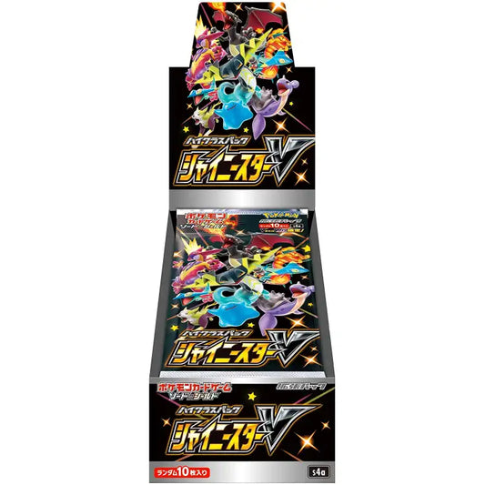 Pokemon SWSH: Shiny Star V, Japansk 'High Class'-Booster Box - ADLR Poké-Shop