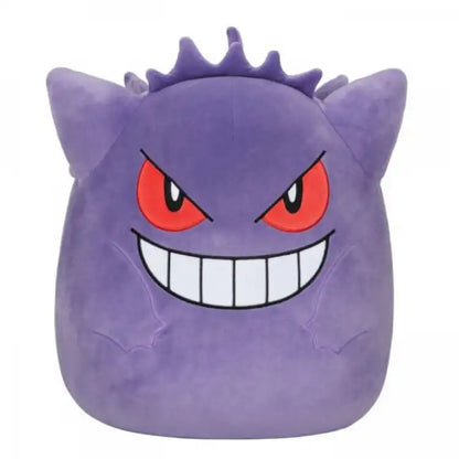 Squishmallow: Pokemon - Gengar, 50cm - ADLR Poké-Shop