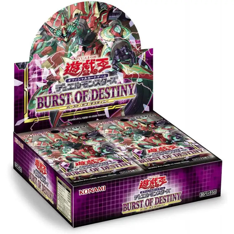 Yu-Gi-Oh!: Burst of Destiny Booster Box - ADLR Poké-Shop